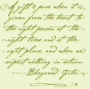 Bhagarad Gita quote